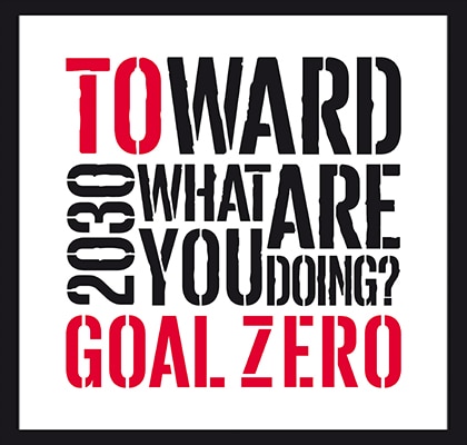 lavazza_Goal_zero lavazza_Goal_zero